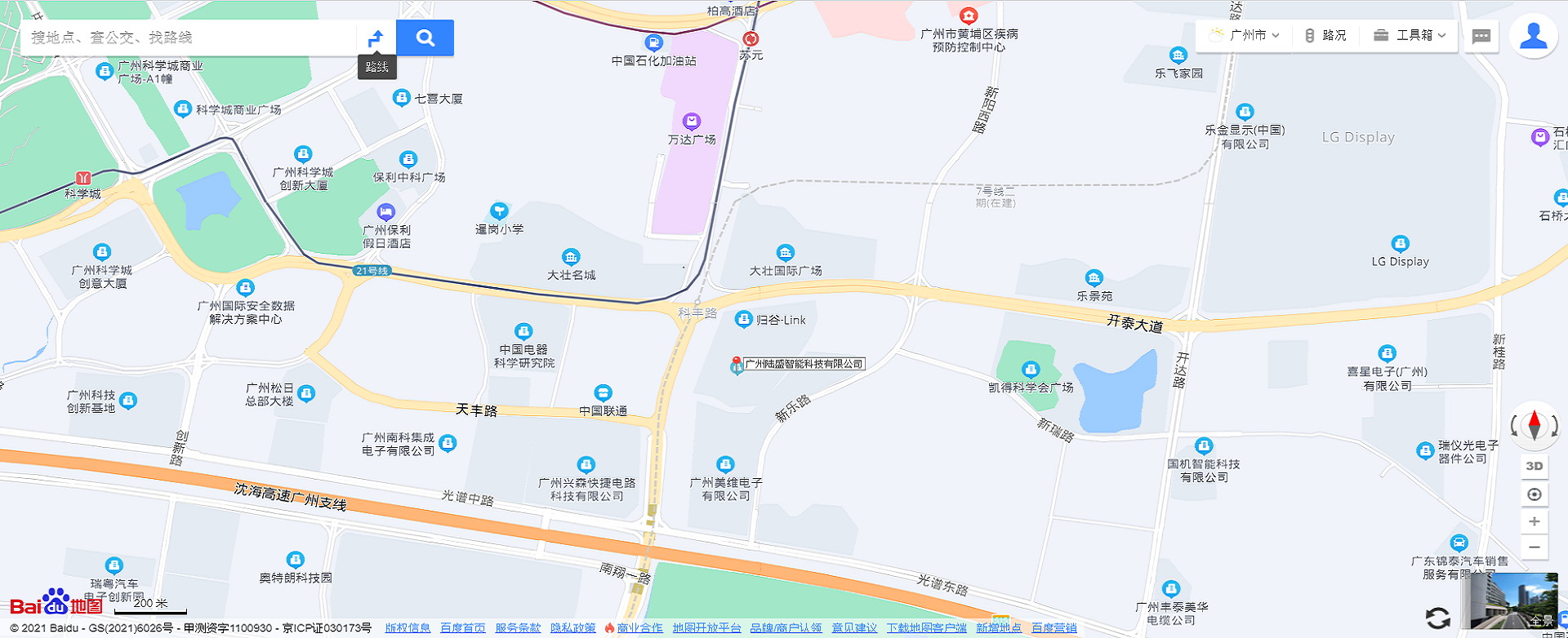 九游在线注册地址